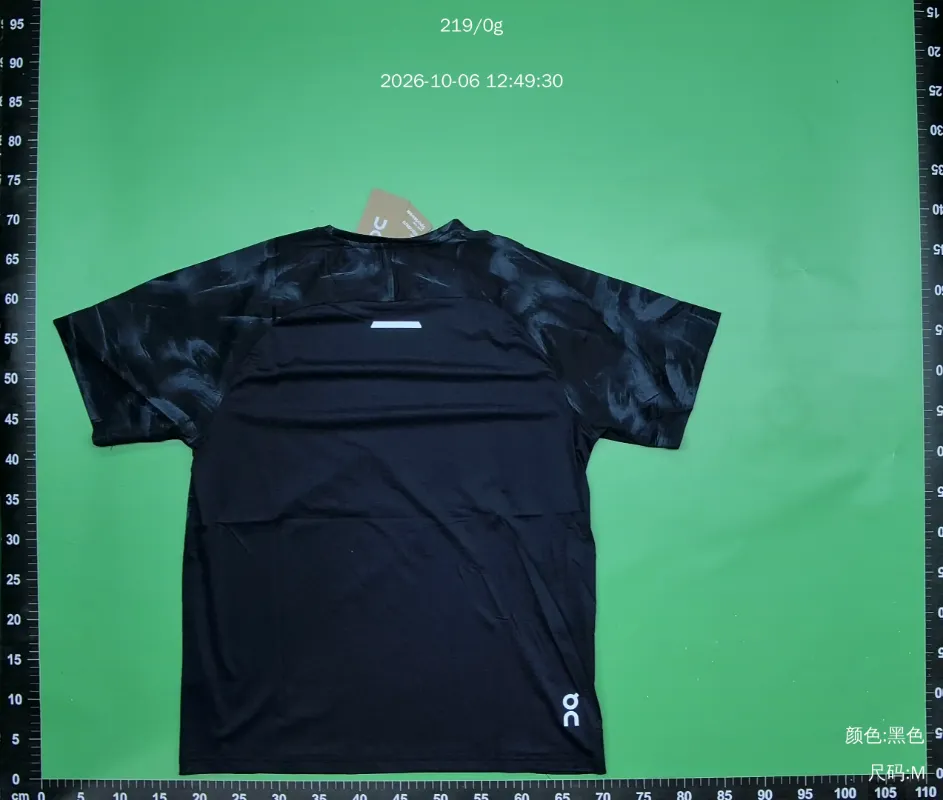 Camisetas On